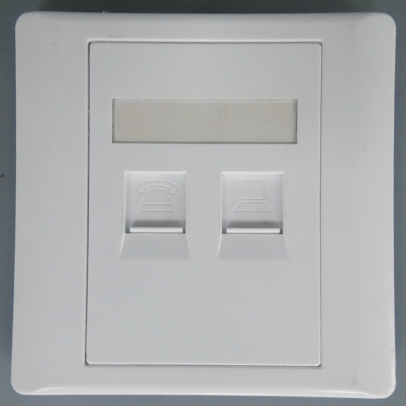 双口网络+电话带标记