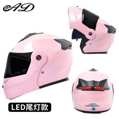 Helmet with Dual Visors, Women's Electric Motosiklet kaskı (dəbilqə) - 3c-tail-light-model-light-pink-black-tea-mirror-high-definition-mirror