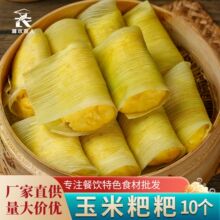 ��������360g�ֹ�����ּZ���s�Z���Ƶ���ϯ�c�ĺ�����Ͱ��Ʒ