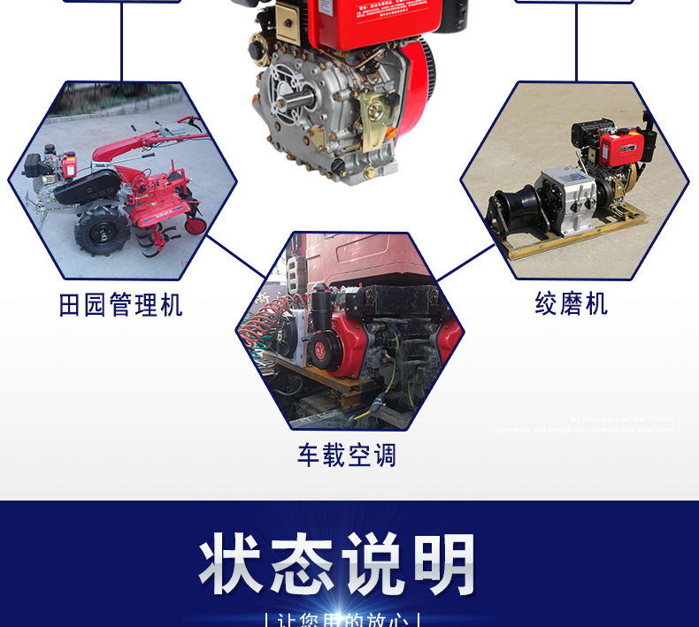 Air-cooled diesel engine 178FS 188FS 192F 195 ditching machine bulldozer creeper nose