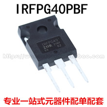 ȫ��ԭװ IRFPG40 IRFPG40PBF IRFPG50 IRFPG50PBF MOS��ЧӦ��