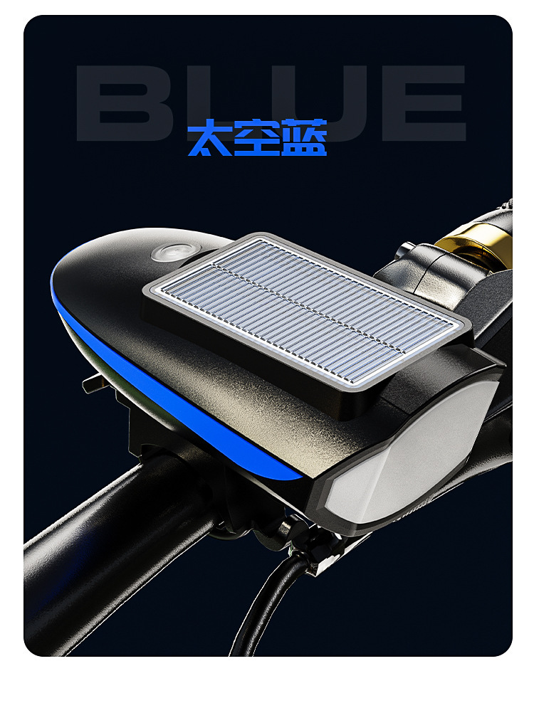 Luz Delantera para Bicicleta Recargable con Energía Solar 7588, Luz con Bocina, Iluminación Nocturna para Bicicleta de Montaña, Luz USB para Exteriores de Alta Potencia