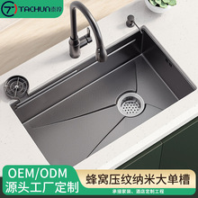 ˮ�۴�β�304���P䓏N��̨����ϴ���ϴ�˳جF�����sϴ�ֳؼ���