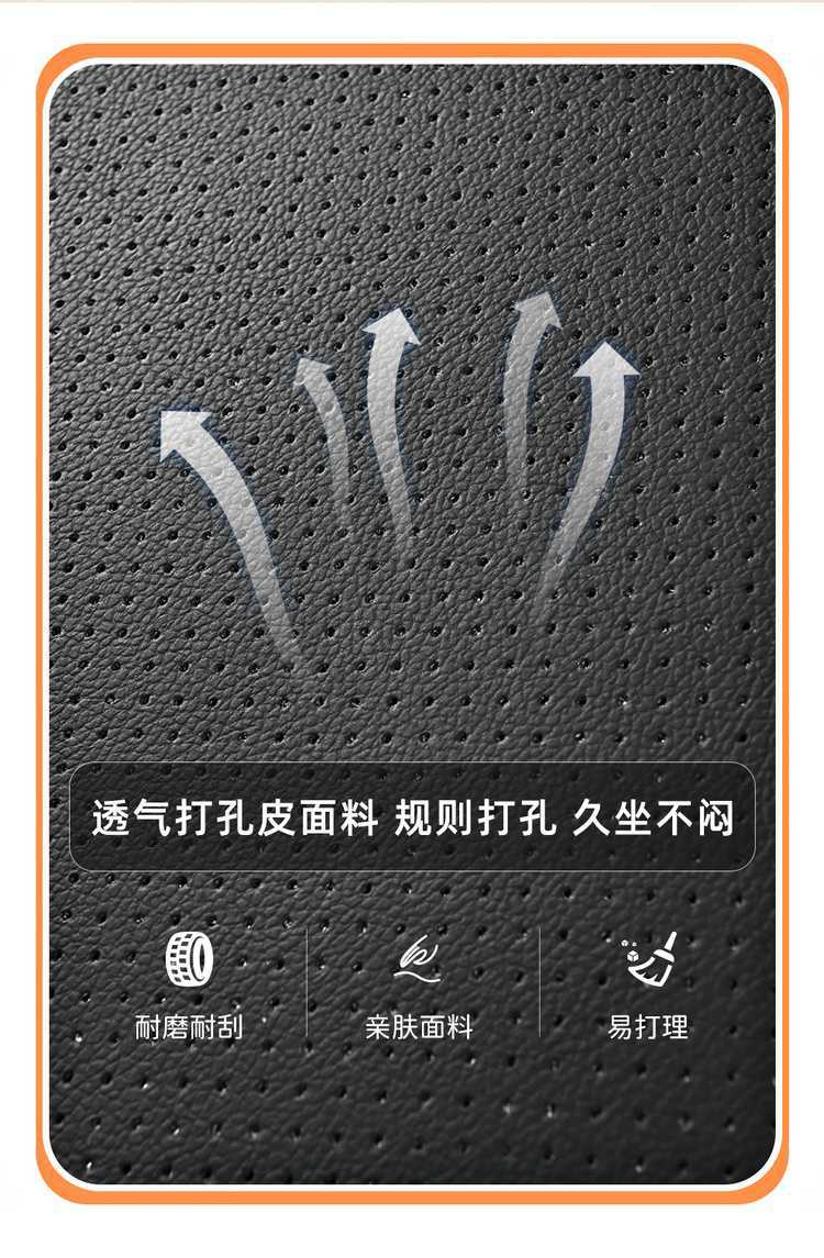 2021-2024 Honda Fit Life Special Leather Car Seat Cover Full-Cover Breathable Cushion Seat Cover