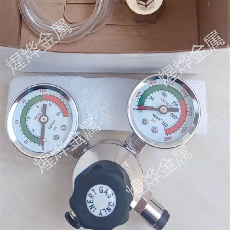 跨境奶油发泡器减压阀调节阀充气接头用于0.95L/580克一氧化二氮