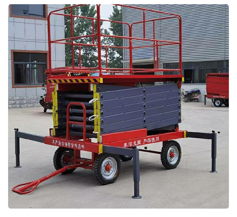 Mobile Scissor Lift Platform, High-Altitude Work Maintenance Vehicle, Fully Automatic Self-Propelled Hydraulic Lift