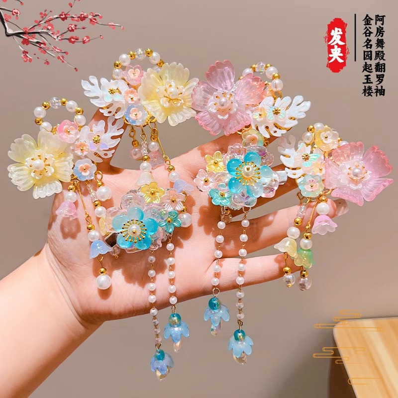 Clip de cabello de estilo nacional para niños 2025 nuevo estilo antiguo pince de cabello broche pince de cabello de niña Hanfu tocado de niña flores de cabeza