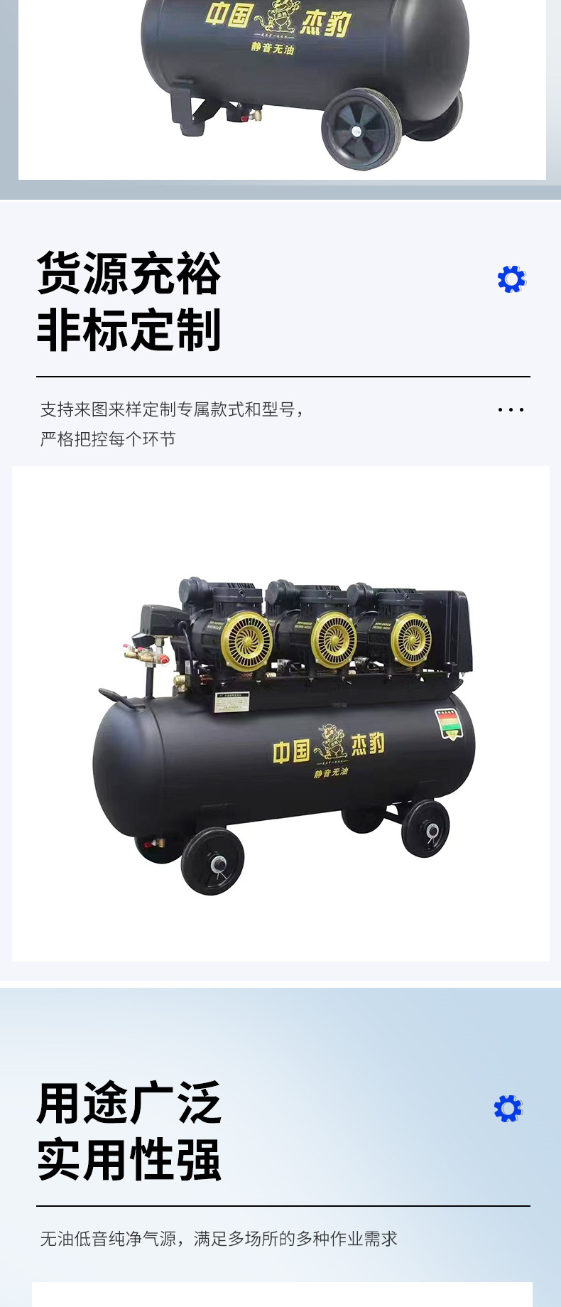 详情页_004