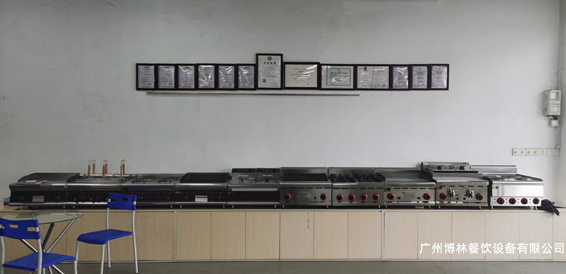 微信图片_20220802163506