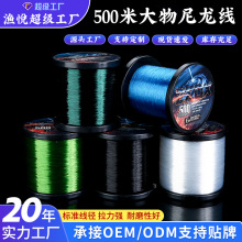 Ұ��500m����ߏ��������O������ɫ͸�����ﾀ���~�\�~��̖�~��