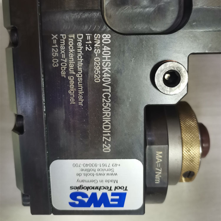 EWS 刀座/刀具80.40HSK40VTC250RIKDI1Z-20特价