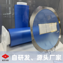 UV�pճPO��Ĥ���A�[�λ����и�UĤPO����PO���PVC