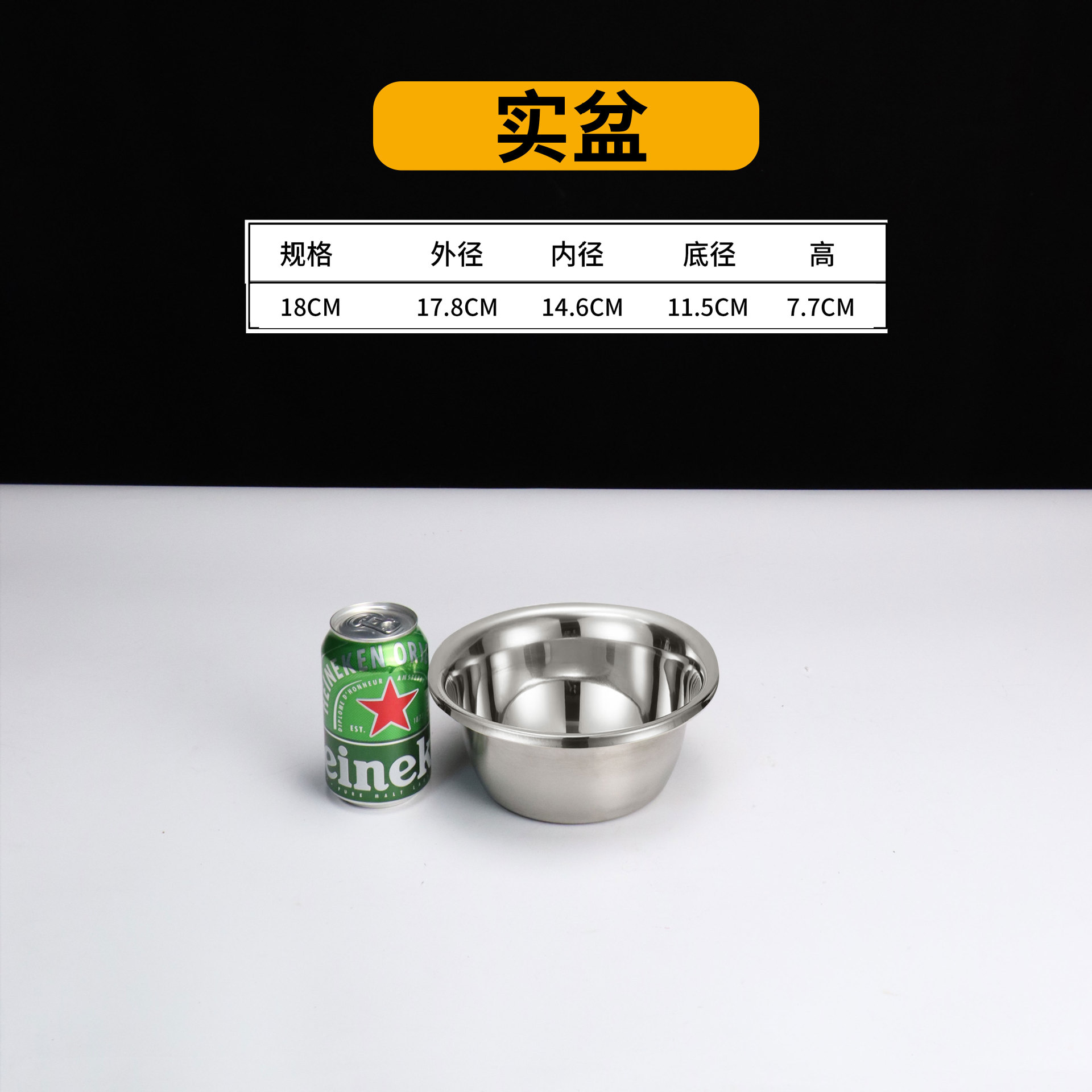 Lavabo redondo de acero inoxidable grueso, tanque de condimento europeo, cocina, lavabo de verduras para el hogar, batidor de huevos y lavabo, lavabo de sopa, lavabo de drenaje