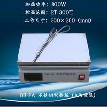 数显控温电加热板电热板实验室加热板预热台加热台铸铝恒温热台