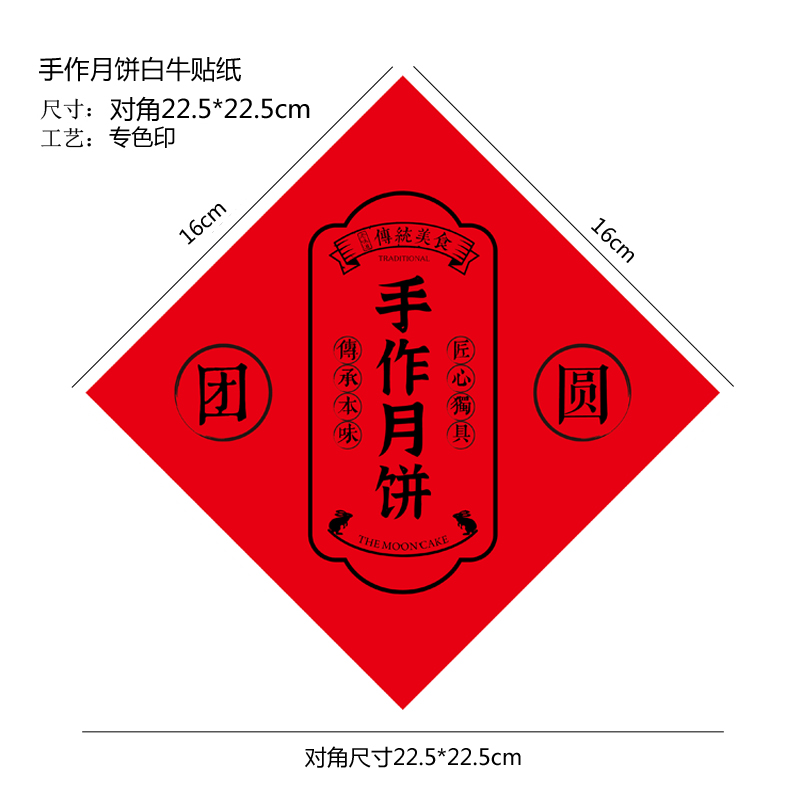 Caja de postre transparente 9 Gong Ge caja de pasteles de luna 9 Gong Ge pasteles horneados caja de embalaje de flores crisp