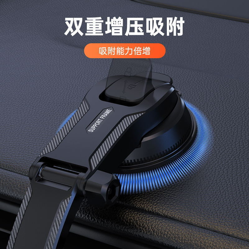 Manufacturer Customized Car Mobile Phone Holder Car Navigation Support Suction Cup Vacuum Adsorption