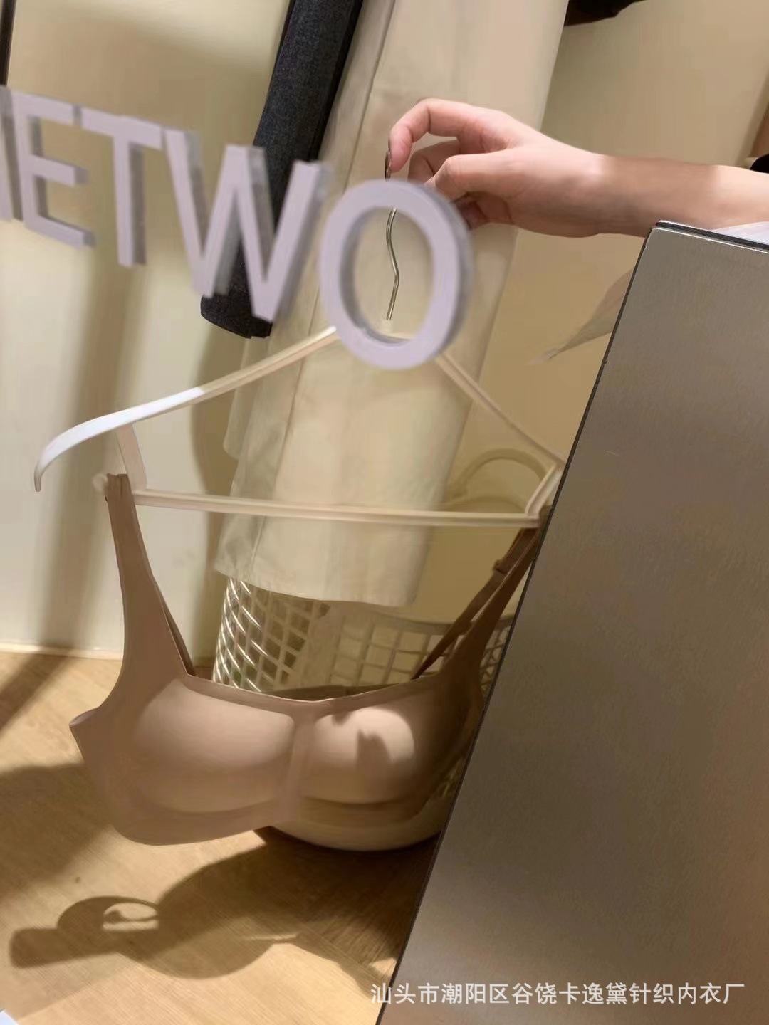 피부색