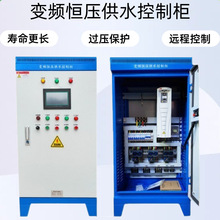 PLC늚���ƙ�ˮ�Ða����ˮ׃�l�������Ԅӻ��L�C���ƙ�����䙙