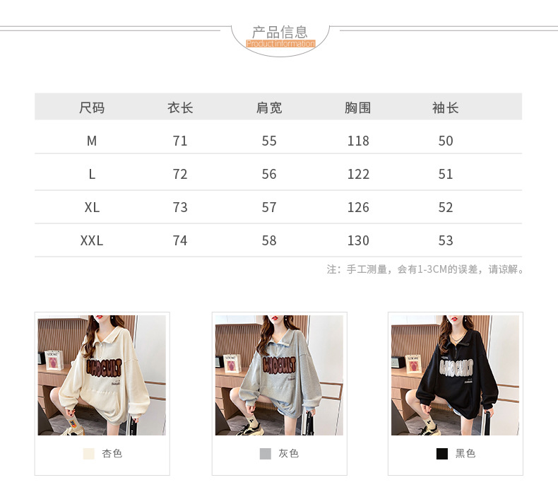 2_01498d8b-db28-4766-8298-5147