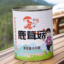 ¹�׹���ʳ¹�׹��㹽�u��˰������ƿ�b���l