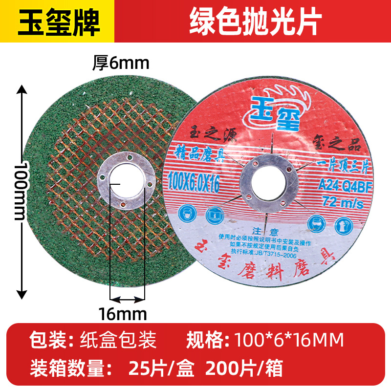 sku-恢复的