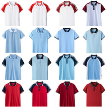 Сѧ���ļ�У������T����ͯPOLO���ƺ�ǳ����ɫ��ѧ���������