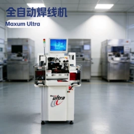 邦定机;其他电子制造;点胶设备