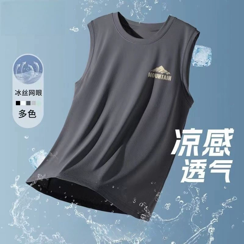 Мужской летний быстросохнущий топ из ледяного шелка, сетчатый, больших размеров, свободный, спортивный, без рукавов