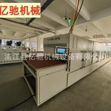 �ǘ˶��ƺ�������ˮ���t�⾀�����t������ī��əC�W��ʽ�����