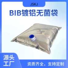 �F؛���{ţ�̴�Ҏ�񹤘IҺ�w���b�� ��֭����BIB�o���w��X���д�