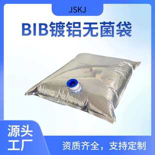 �F؛���{ţ�̴�Ҏ�񹤘IҺ�w���b�� ��֭����BIB�o���w��X���д�