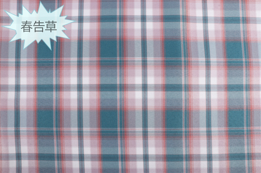 Tela a cuadros de poliéster teñida en hilo, disponible en stock, para uniformes JK, faldas plisadas, bolsos, estilo chino, jacquard image 72