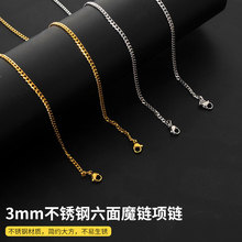 3mm���������ħ�Ѹ������п�߼�����������ʱ��������������Ʒ