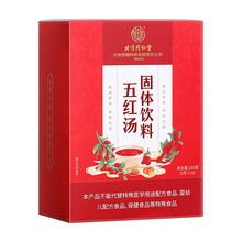 ����ͬ���Ã�͢������t�����w���Ů�Ԯa���B���t����轼t���Ʒ