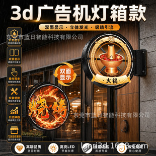 ����V���������3dȫϢ�ӸЈA�Ο���3d�V��C�����T�^ȫϢ�L����