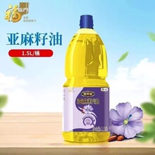 �мZ ���R�T�������� 1.5�� һ��   ƿ�b ����ʳ����