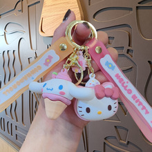 卡通三丽鸥零食系列钥匙扣可爱HelloKitty公仔情侣背包挂件娃娃机