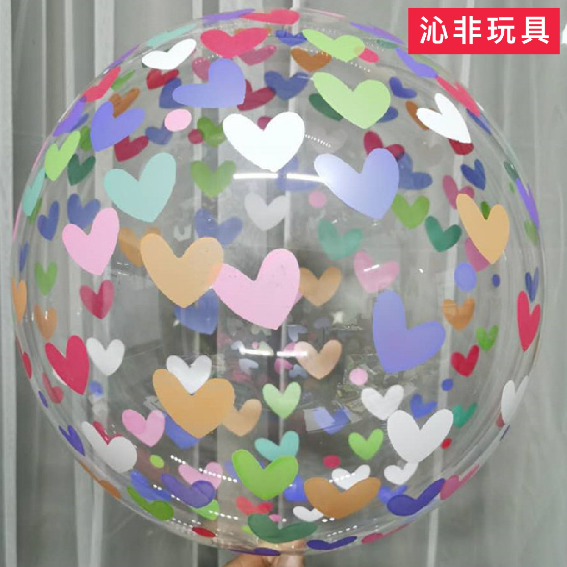 Globos Bobo 20” con Impresión — Decoración de Fiesta, Cumpleaños y Eventos