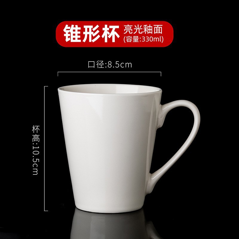 Fabricantes de tazas de cerámica personalizadas al por mayor suministro directo de comercio exterior 11oz impresión LOGO taza de sublimación de transferencia de calor hueso taza de agua de porcelana