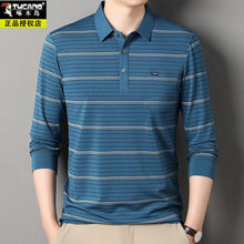 ��ľ�B��ڴ��L�䷭�It��������ʿPOLO������＾���e�ְ��b