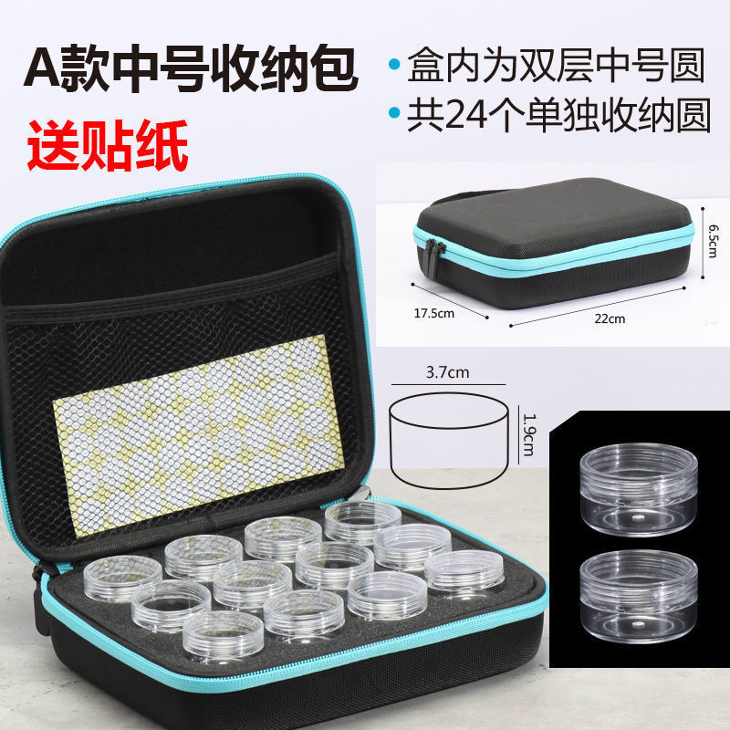 手提便携防水渔具收纳箱线组钓鱼工具配件渔具盒储物盒垂钓整理包|undefined