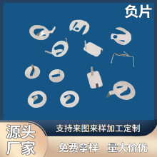 6x4����늳ؽ��|Ƭ5mm�A��ؓƬ늳ؿ� ��Ƭؓ�OƬ���_�B��Ƭ �F؛