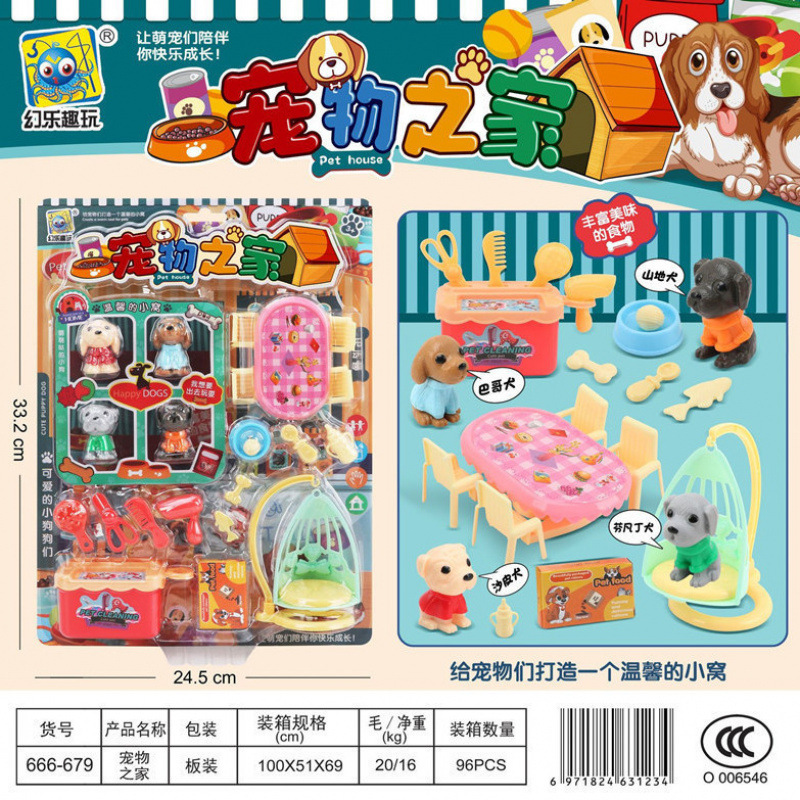 Juguetes para niños al por mayor, un conjunto completo de puestos de mercado nocturno, supermercado, suministro de juegos de simulación de edad.