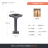 [高40cm四叶草【暖光】 太阳能款]