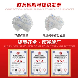 螺栓;钢丝绳;螺钉