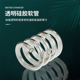 Fish Tank Water Changer Manual Mini Toilet Suction Pipe Water Pump Siphon Water Suction Device Cleaning Feces Suction Full