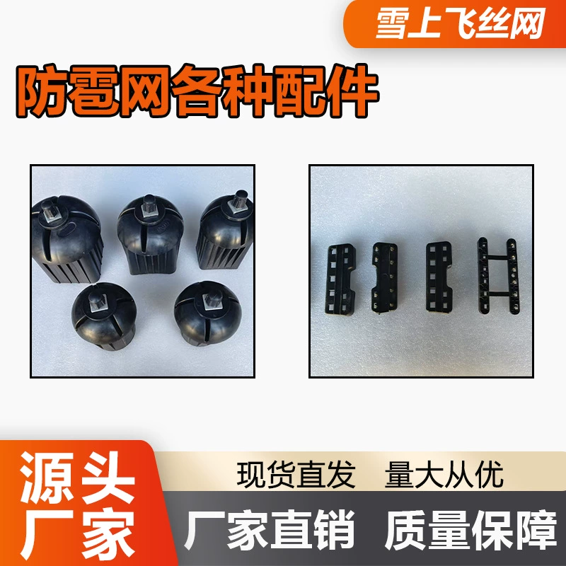 Цементный столб стальной трубы стойкий к высокой температуре