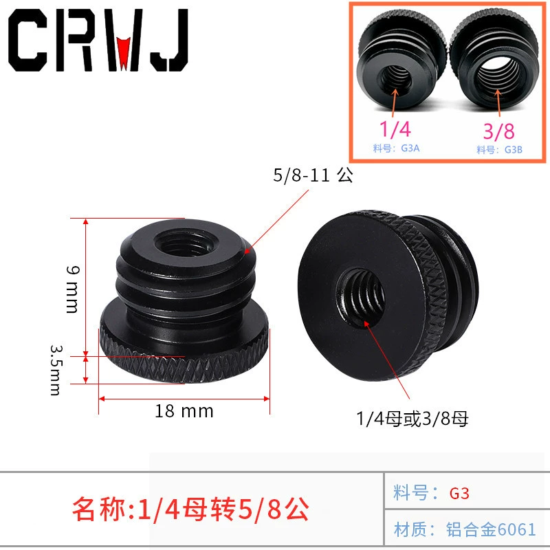 1/4 3/8 поворот 5/8 винт мини лазерный уровень поворотный винт кронштейн аксессуары для штатива