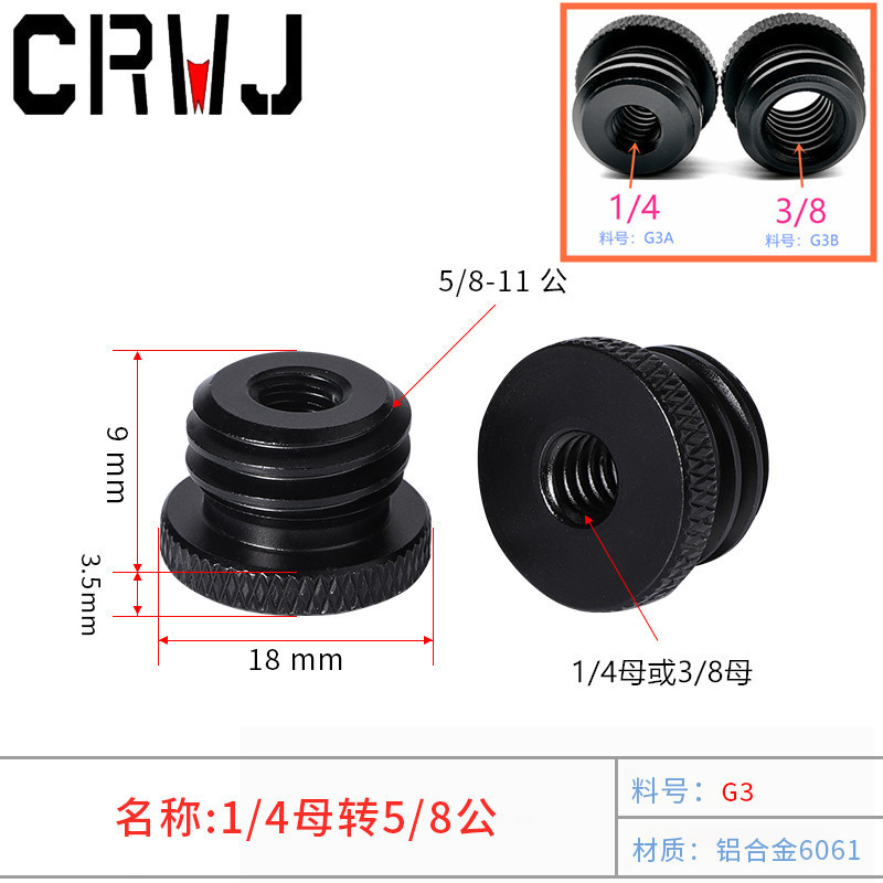 1/4 3/8 Turn 5/8 Screw Mini Laser Level Turn Screw Bracket Tripod Accessories 1/4 3/8 Turn 5/8 Screw Mini Laser Level Turn Screw Bracket Tripod Accessories