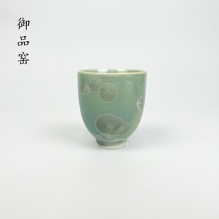 ֵG׃YԾůֱ߶ͶY߂˲˱